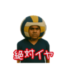 アイラブバレーボール！！（個別スタンプ：14）
