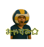 アイラブバレーボール！！（個別スタンプ：17）