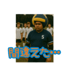 アイラブバレーボール！！（個別スタンプ：20）
