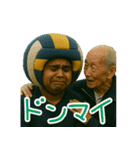 アイラブバレーボール！！（個別スタンプ：30）