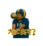 アイラブバレーボール！！（個別スタンプ：34）