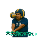 アイラブバレーボール！！（個別スタンプ：35）