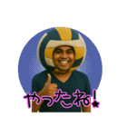 アイラブバレーボール！！（個別スタンプ：39）