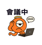 Mowae(the alien from Planet Mota)（個別スタンプ：14）