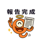 Mowae(the alien from Planet Mota)（個別スタンプ：15）