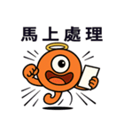 Mowae(the alien from Planet Mota)（個別スタンプ：16）
