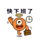 Mowae(the alien from Planet Mota)（個別スタンプ：21）