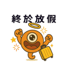Mowae(the alien from Planet Mota)（個別スタンプ：22）