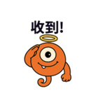 Mowae(the alien from Planet Mota)（個別スタンプ：25）