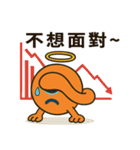 Mowae(the alien from Planet Mota)（個別スタンプ：40）