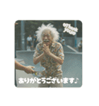 スケボージジィ（個別スタンプ：5）