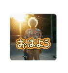 スケボージジィ（個別スタンプ：16）