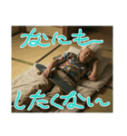 スケボージジィ（個別スタンプ：28）