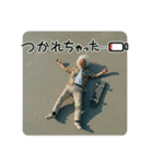 スケボージジィ（個別スタンプ：33）