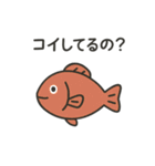 海のダジャレ戦隊！（個別スタンプ：23）
