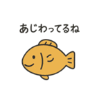 海のダジャレ戦隊！（個別スタンプ：25）