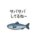 海のダジャレ戦隊！（個別スタンプ：27）