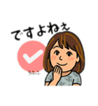 2＋3家族（個別スタンプ：1）