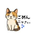 2＋3家族（個別スタンプ：6）