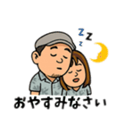 2＋3家族（個別スタンプ：7）