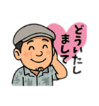 2＋3家族（個別スタンプ：8）