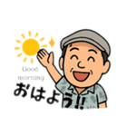 2＋3家族（個別スタンプ：14）