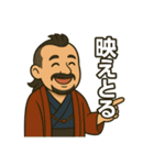 着物おじさま × 和装ほめ上手スタンプ（個別スタンプ：3）