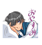 蒼くんと茜くん（個別スタンプ：2）