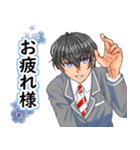 蒼くんと茜くん（個別スタンプ：4）