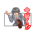 蒼くんと茜くん（個別スタンプ：13）
