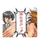 蒼くんと茜くん（個別スタンプ：17）