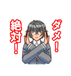 蒼くんと茜くん（個別スタンプ：21）