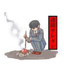 蒼くんと茜くん（個別スタンプ：32）