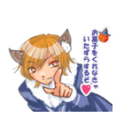 蒼くんと茜くん（個別スタンプ：35）
