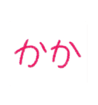 あかちゃんがおえかき スタンプ1（個別スタンプ：7）