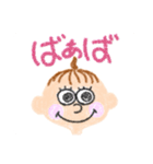 あかちゃんがおえかき スタンプ1（個別スタンプ：9）