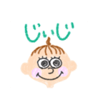 あかちゃんがおえかき スタンプ1（個別スタンプ：10）