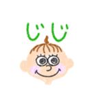 あかちゃんがおえかき スタンプ1（個別スタンプ：12）