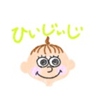 あかちゃんがおえかき スタンプ1（個別スタンプ：18）