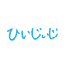 あかちゃんがおえかき スタンプ1（個別スタンプ：20）