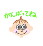 あかちゃんがおえかき スタンプ1（個別スタンプ：21）