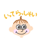 あかちゃんがおえかき スタンプ1（個別スタンプ：22）