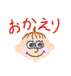 あかちゃんがおえかき スタンプ1（個別スタンプ：23）