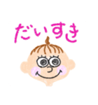 あかちゃんがおえかき スタンプ1（個別スタンプ：24）
