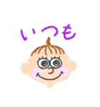 あかちゃんがおえかき スタンプ1（個別スタンプ：25）
