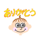 あかちゃんがおえかき スタンプ1（個別スタンプ：26）