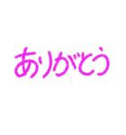 あかちゃんがおえかき スタンプ1（個別スタンプ：30）