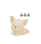チワワ ちょっと毒舌（個別スタンプ：9）