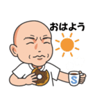 ★釣り好きリーマン★広島弁おっちゃん編（個別スタンプ：1）