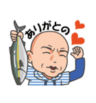 ★釣り好きリーマン★広島弁おっちゃん編（個別スタンプ：5）